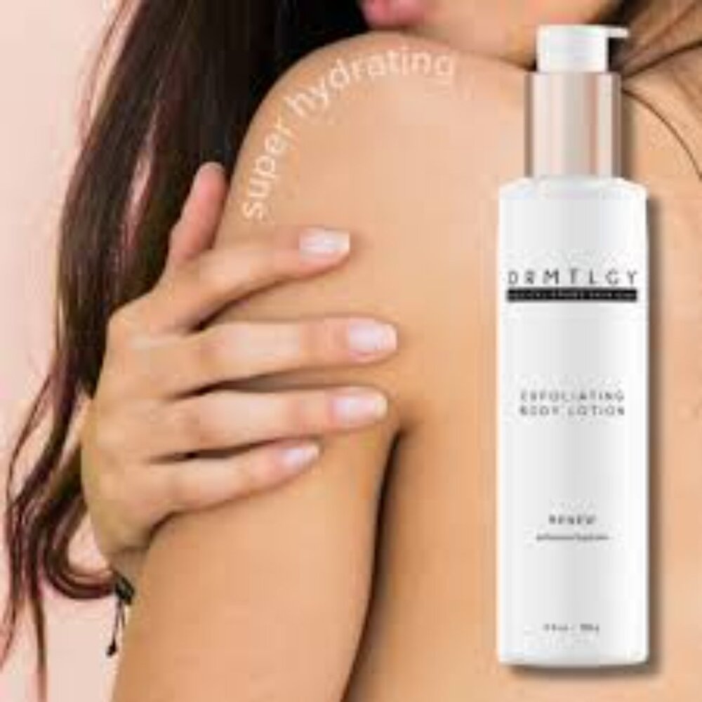 Exfoliating Body Lotion AHA Hydrating Exfoliant 6.9oz NEW UNUSED